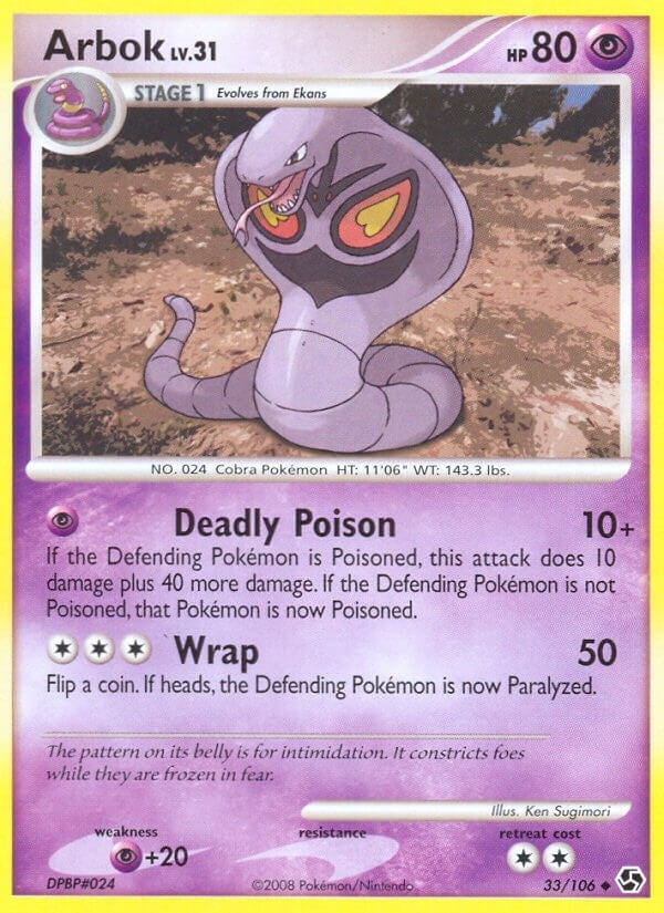 Image for Arbok (33/106) (GE) - Pokemon