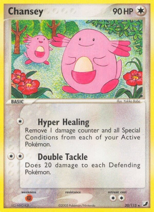 Image for Chansey (20/115) (UF) - Pokemon