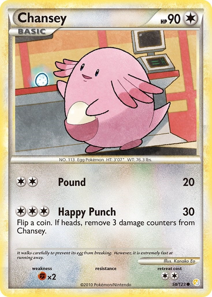Image for Chansey (58/123) (HS) - Pokemon