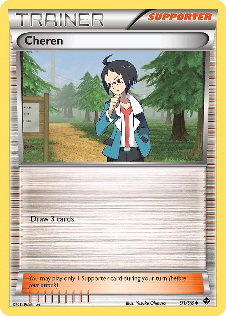 Image for Cheren (91/98) (EPO) - Pokemon