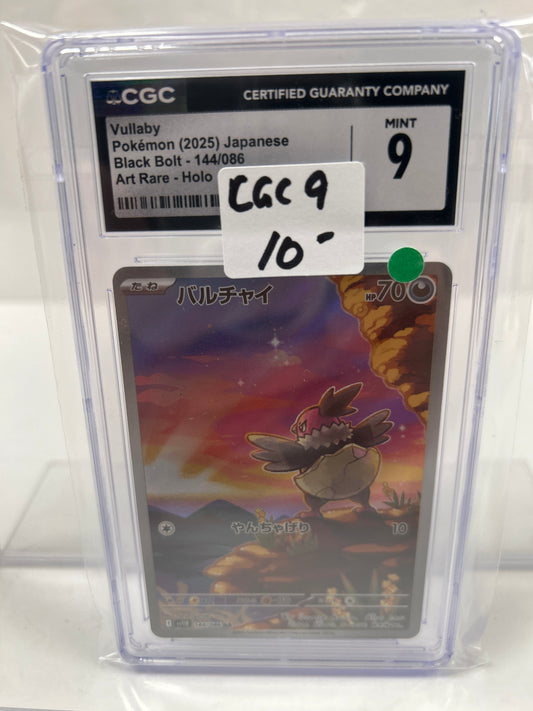 2025 Vullaby Japanese 144/086 - CGC (9)