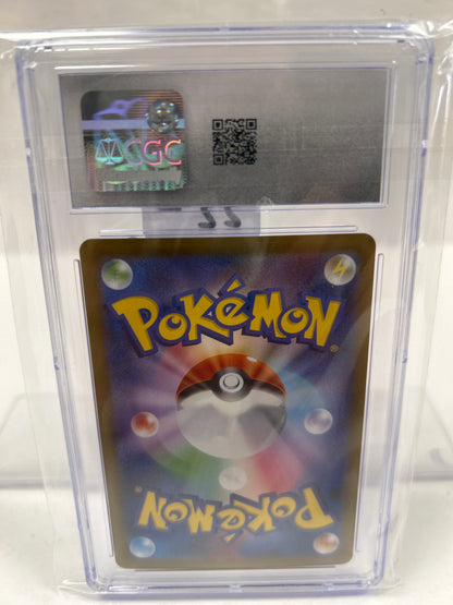 2025 Ambipom Japanese 092/080  - CGC (10)
