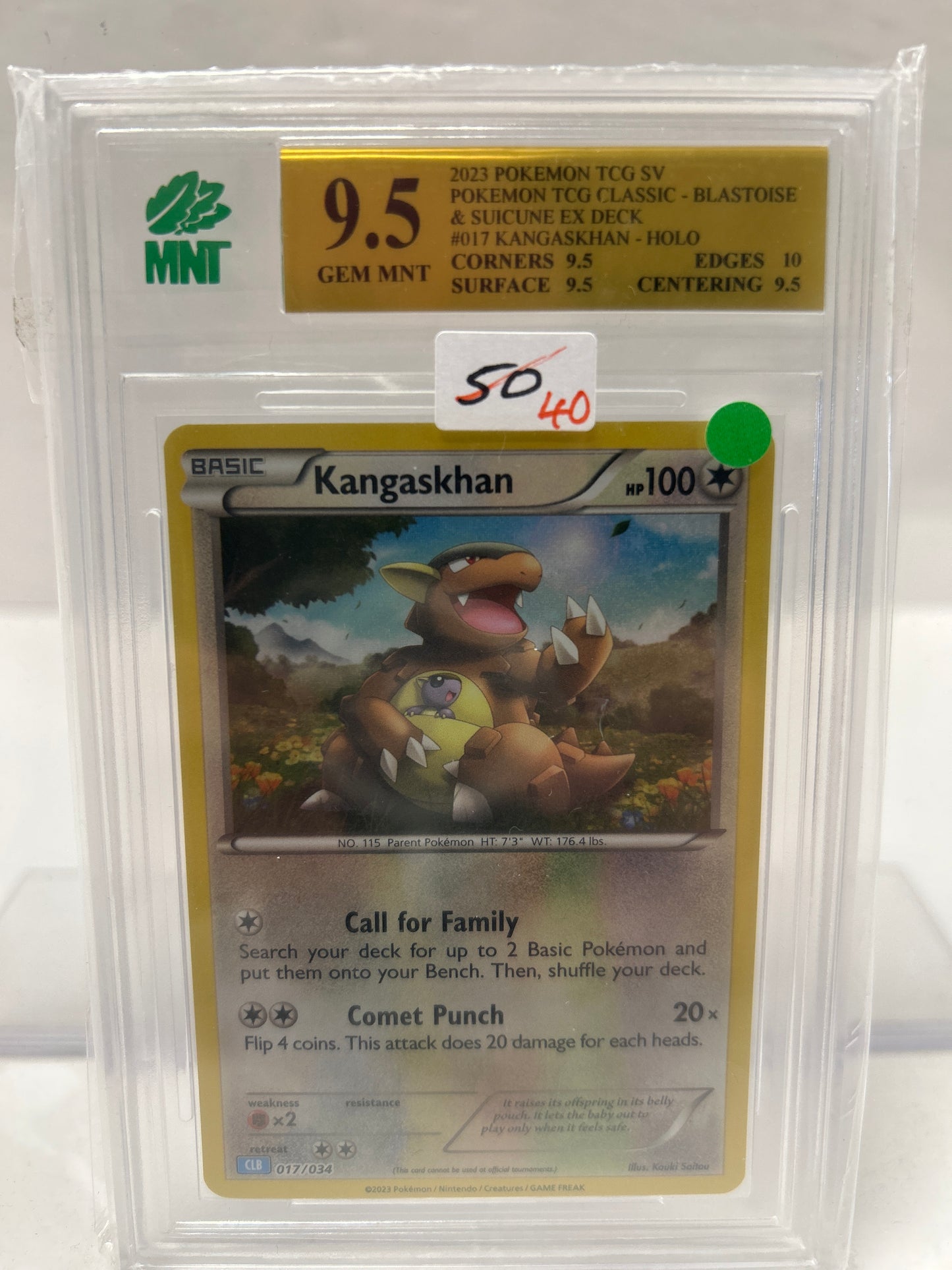 Kangaskhan 2023 017/034 - MNT (9.5)