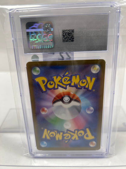 2023 Paldean Tauros Japanese 084/073 - CGC (10)