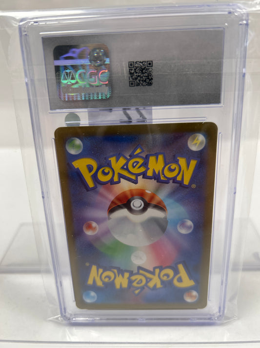 2023 Paldean Tauros Japanese 084/073 - CGC (10)