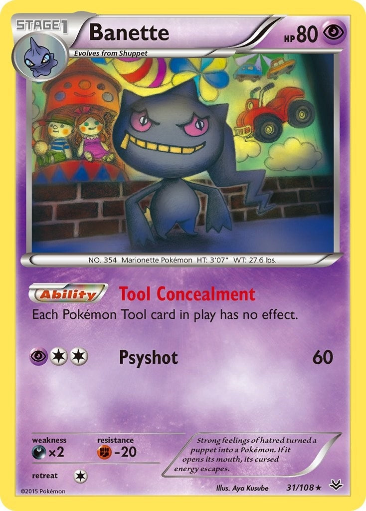 Image for Banette (31) (31/108) (ROS) - Pokemon