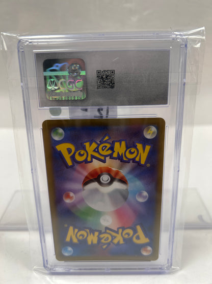 2021 Umbreon V Japanese 100/184 - CGC (9)