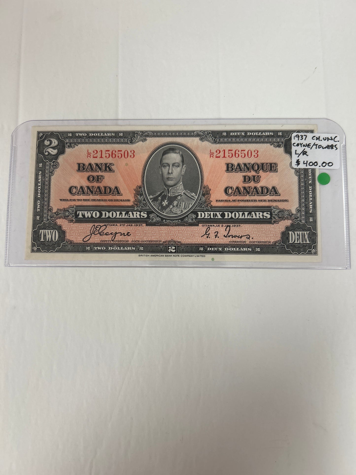 Bank Of Canada {1937} Coyne/Towers L/R