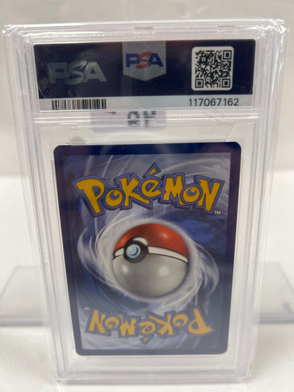2023 Pokemon SWSH FA/Lapras GG05/GG70 - PSA (8)