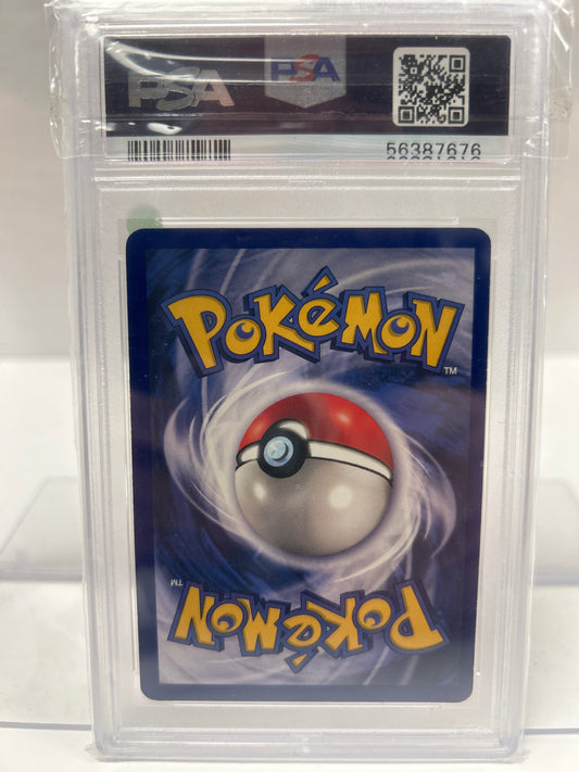Gust of wind 1999 93/102 - PSA (7)