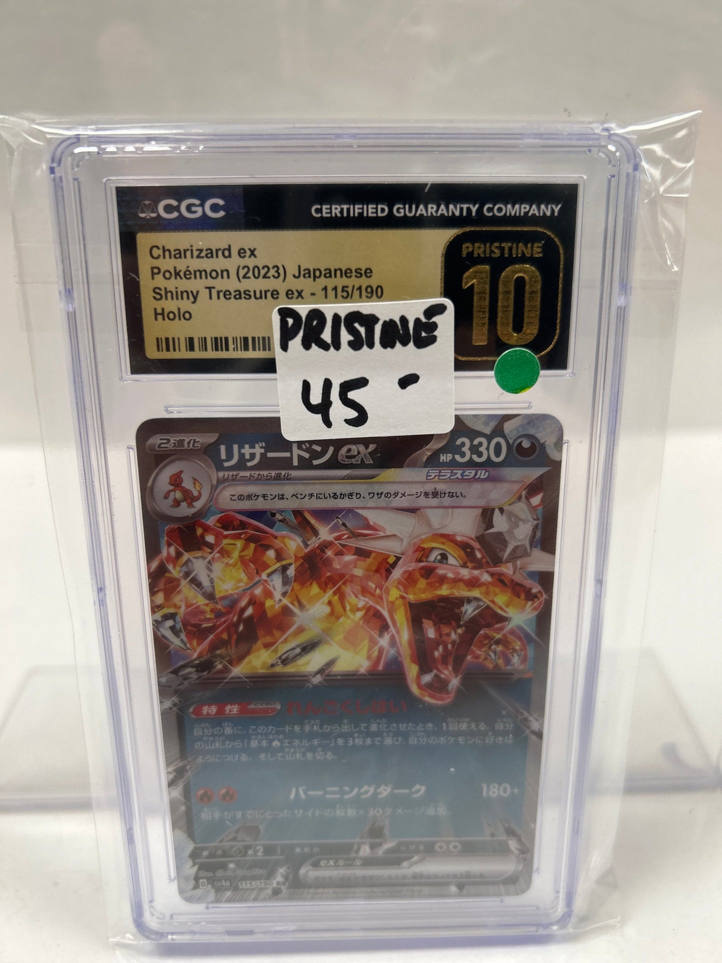 2023 Charizard Ex Japanese 115/190 - CGC (Pristine 10)
