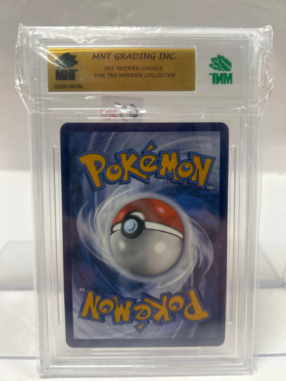 Ho-Oh EX 007/034 2023 - MNT (9.5)