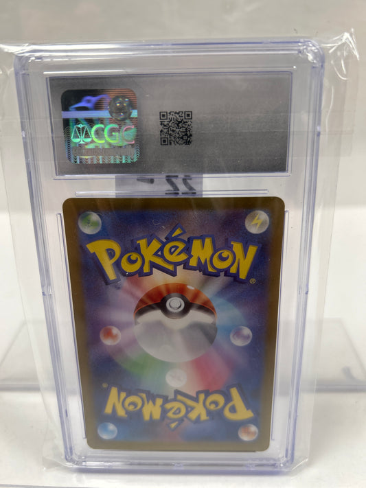 2024 Iron Thorns Ex Japanese  081/068 - CGC (10)