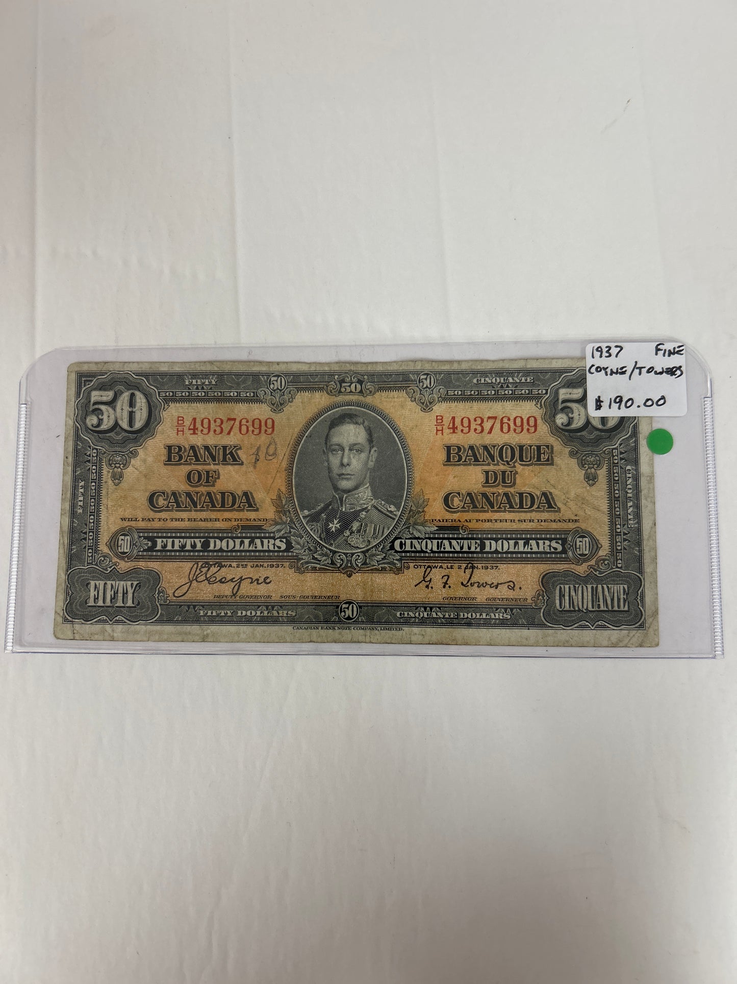 Bank Of Canada {1937} Coyne/Towers FINE