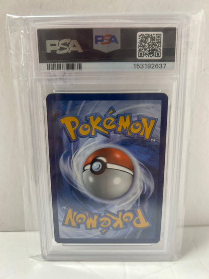 Maractus 2025 Pokemon JTG EN (160/159) - PSA (9)