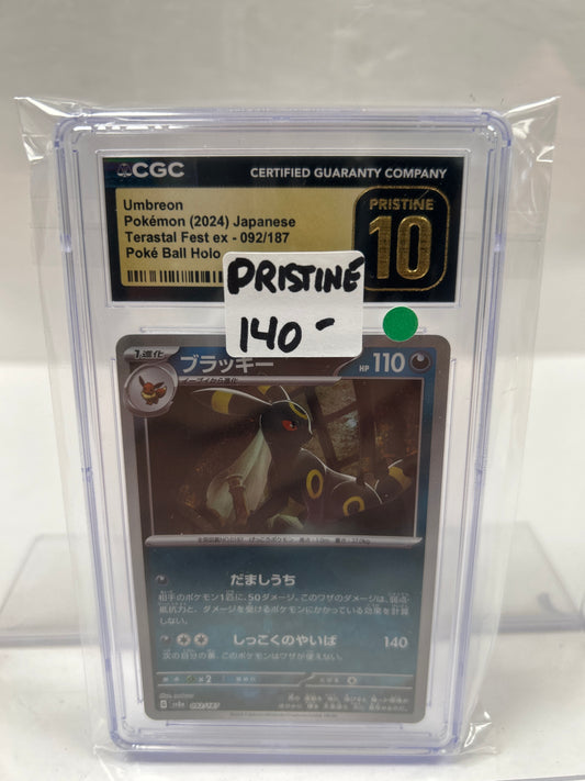 2023 Umbreon Japanese 092/187 - CGC (Pristine 10)