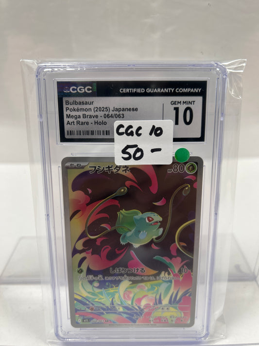 2025 Bulbasaur Japanese 064/063 - CGC (10)