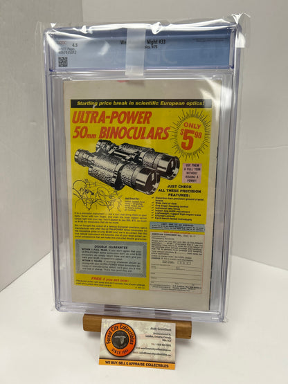 Werewolf By Night #33 (White Pages) {CGC 8.0}