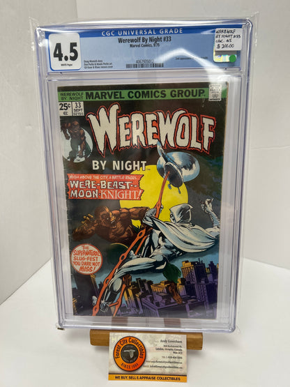 Werewolf By Night #33 (White Pages) {CGC 8.0}