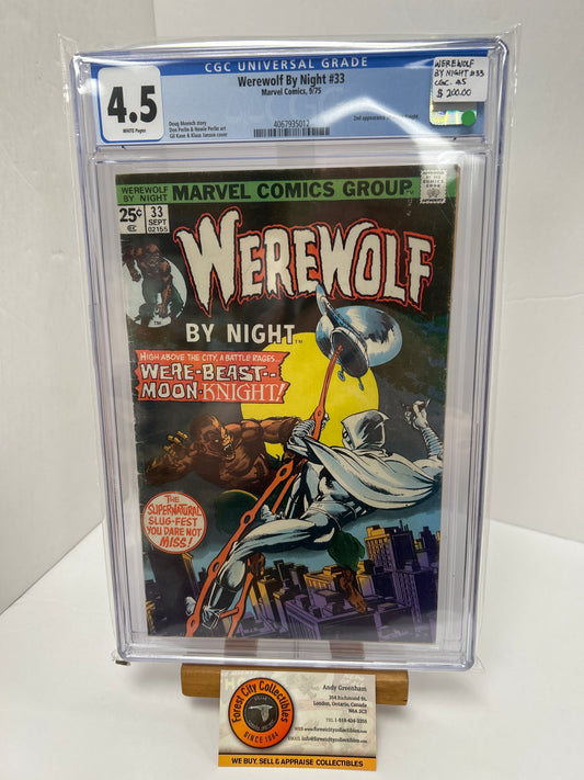 Werewolf By Night #33 (White Pages) {CGC 8.0}