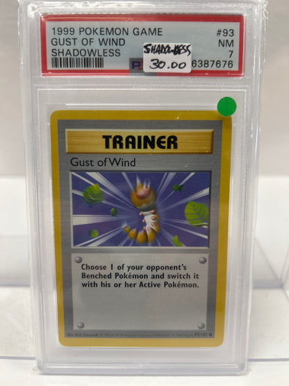 Gust of wind 1999 93/102 - PSA (7)
