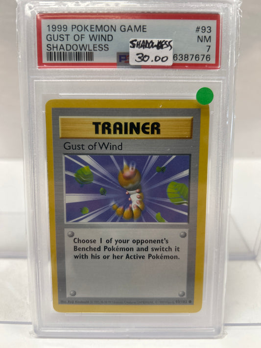 Gust of wind 1999 93/102 - PSA (7)