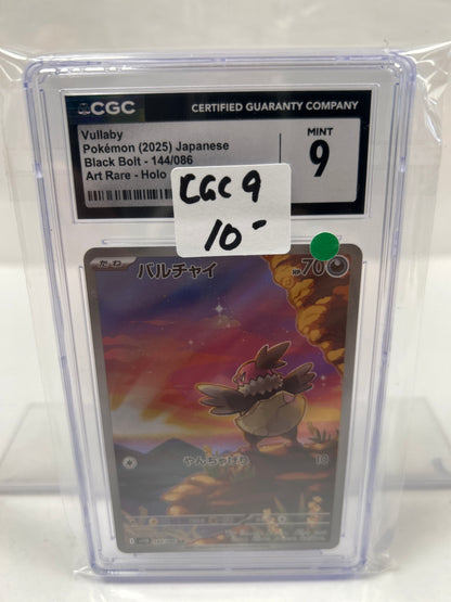2025 Vullaby Japanese 144/086 - CGC (9)