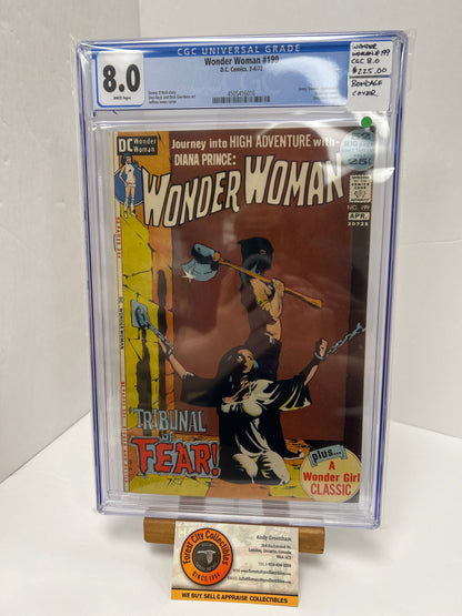 Wonder Woman #199 (White Pages) {CGC 8.0}
