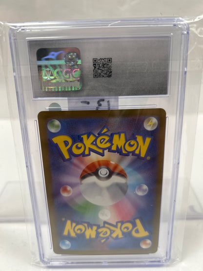 2025 Team Rockets Dugtrio Japanese 206/193 - CGC (9)