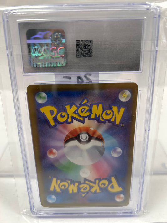 2022 Squirtle Japanese 015/071 - CGC (10)