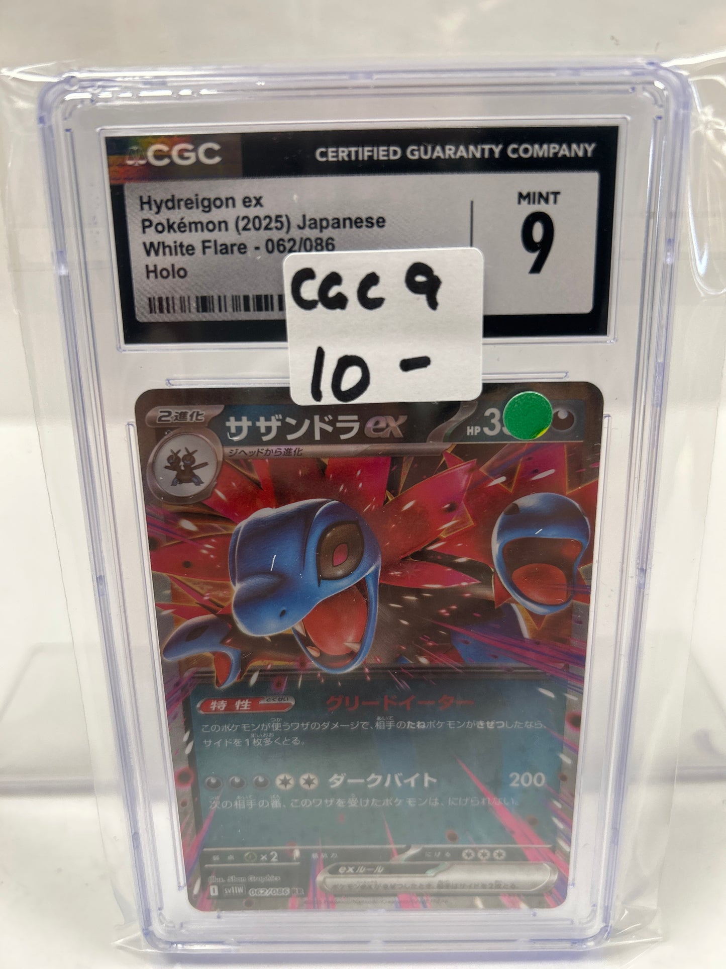 2025 Hydreigon Japanese 062/086 - CGC (10)