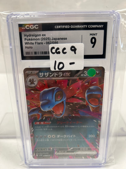 2025 Hydreigon Japanese 062/086 - CGC (10)