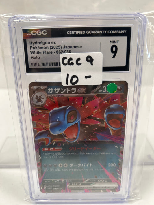 2025 Hydreigon Japanese 062/086 - CGC (10)