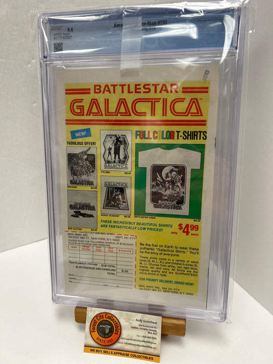 Amazing Spider-man #192 (White Pages) {CGC 9.4}