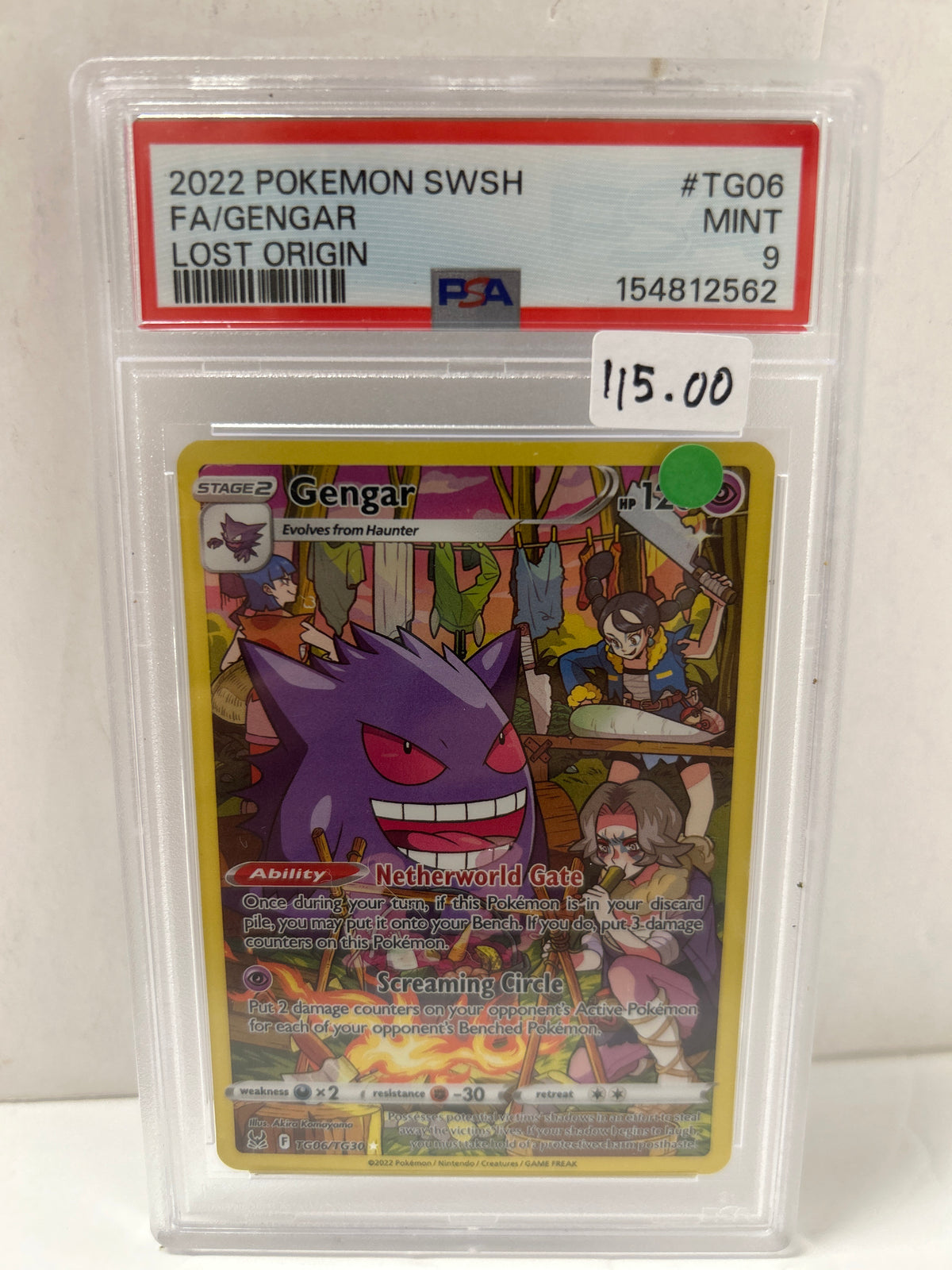 FA/Gengar 2022 Pokemon SWSH (TG06/TG30) - PSA (9)