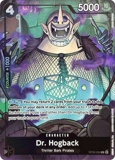 Dr. Hogback (Premium Card Collection -Best Selection Vol. 3-) - OP06-090 - Rare