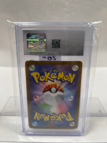 2025 Terrakion Japanese 133/086 - CGC (10)