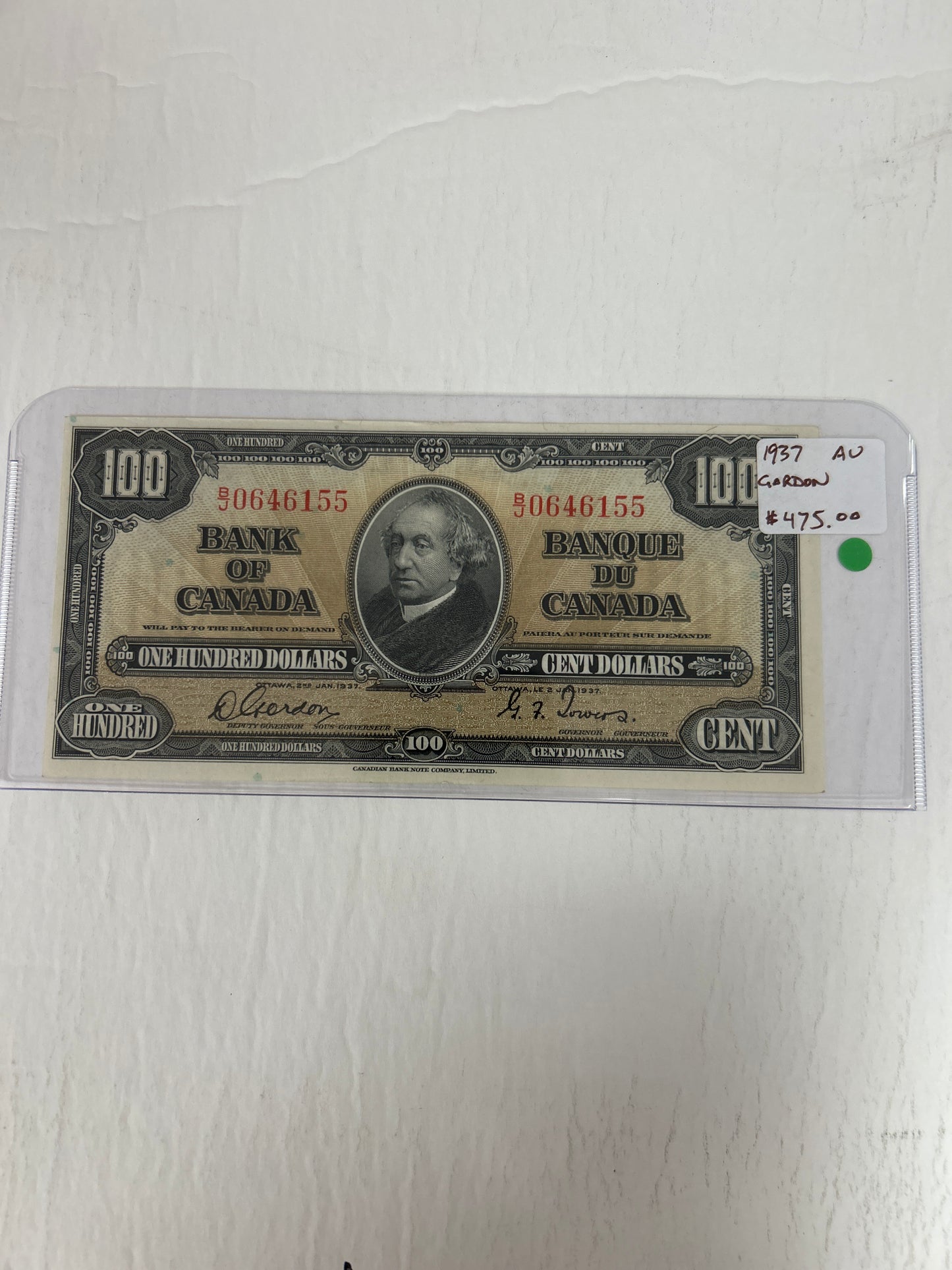 Bank Of Canada {1937} Coyne/Towers AU