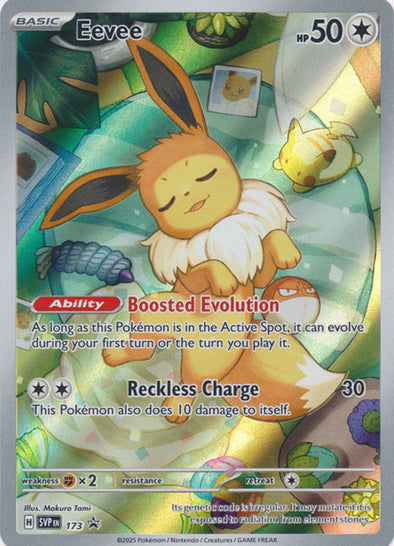 Eevee - SVP173 - Illustration Rare Promo