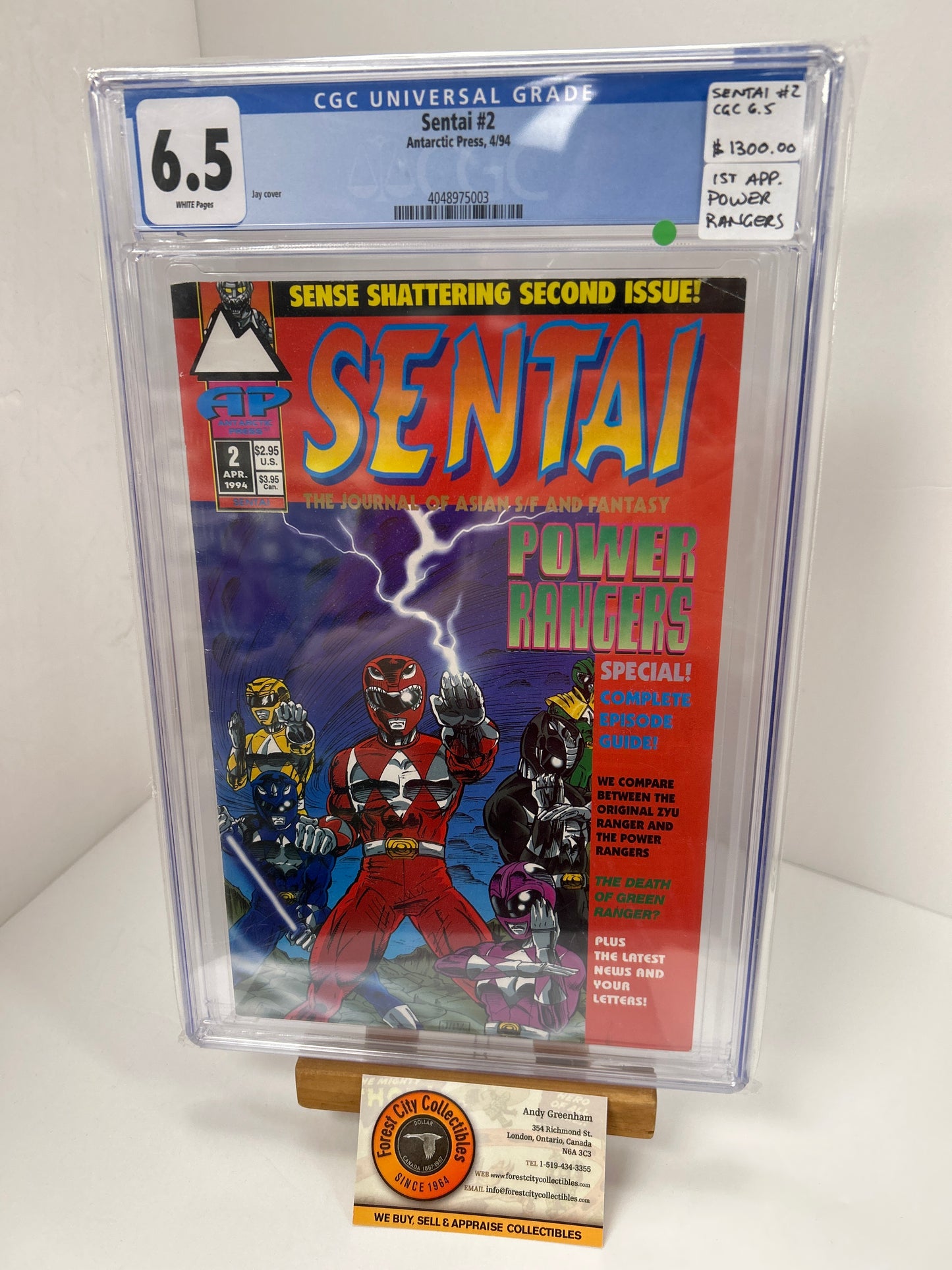 Sentai #2 (White Pages) {CGC 6.5}