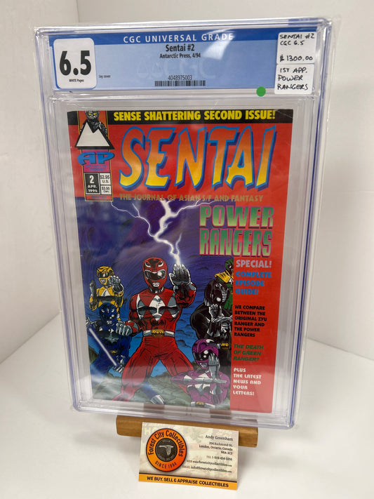 Sentai #2 (White Pages) {CGC 6.5}