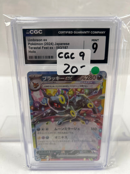 2024 Umbreon Ex Japanese 093/187 - CGC (9)