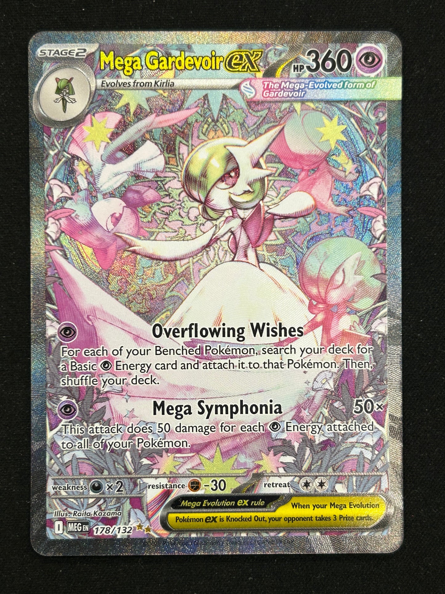 Mega Gardevoir ex (Mega Evolutions) 178/132