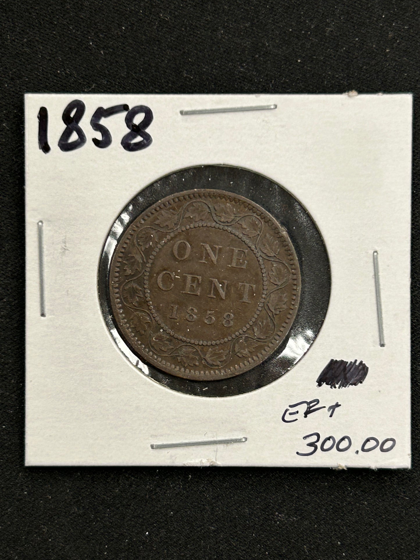 1858 One Cent - EF+