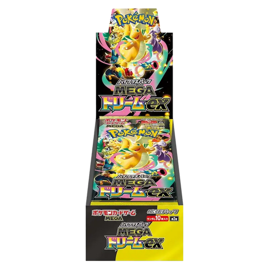Pokemon Mega Dream ex (M2a) - Japanese Booster Box