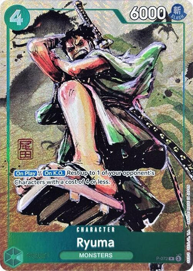 Ryuma (Premium Card Collection -Best Selection Vol. 3-) - P-072 - Promo