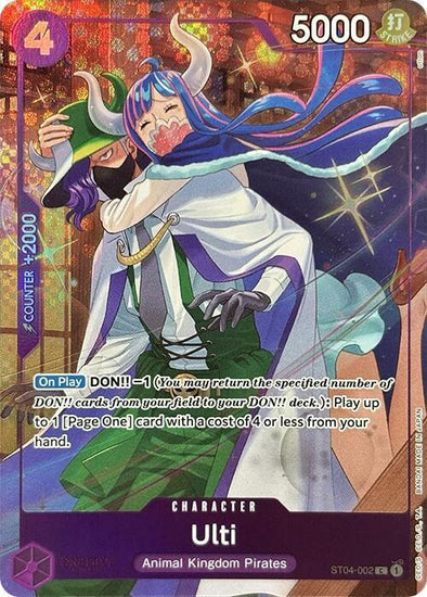 Ulti (Premium Card Collection -Best Selection Vol. 3-) - ST04-002 - Common