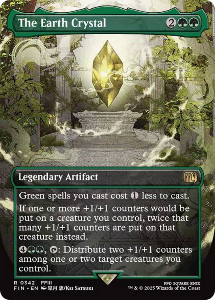 The Earth Crystal (Borderless) Foil [FINAL FANTASY]