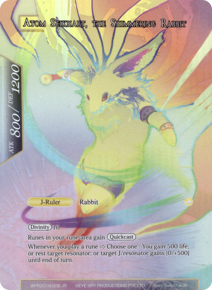 Atom Seikhart // Atom Seikhart, the Shimmering Rabbit (WPR2018-006/JR) [Promo Cards]