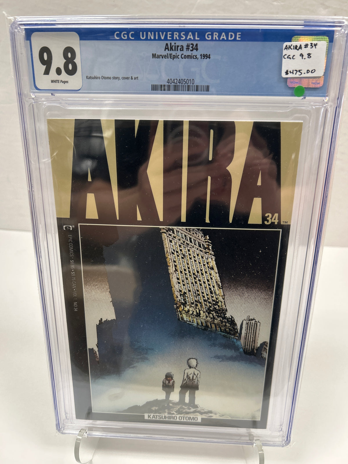Akira #34 (White Pages) {CGC 9.8} Katsuhiro Otomo Story cover & art, 1994
